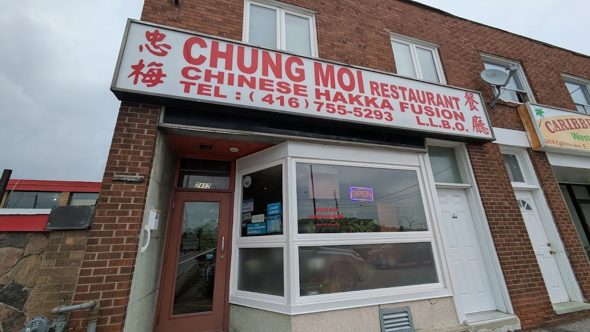 Chung Moi Chinese Restaurant